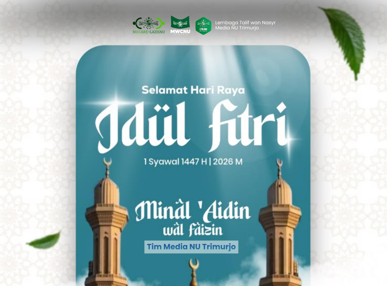 Sampai Kapan Lantunan Takbir Idul Fitri Boleh diKumandangkan?